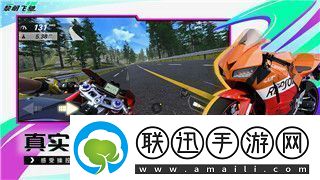 火炬之光无限技能升星怎么升