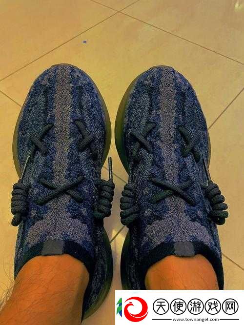 Yeezy380