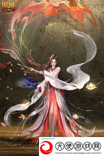 一万年也如约
