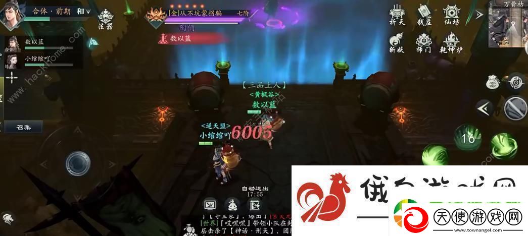 问山海万古枯怎么打万古枯卡位通关技巧