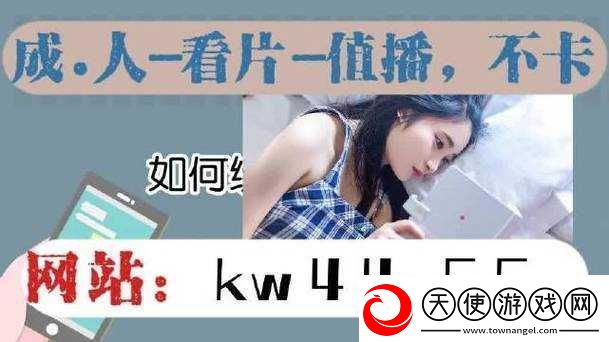 中国