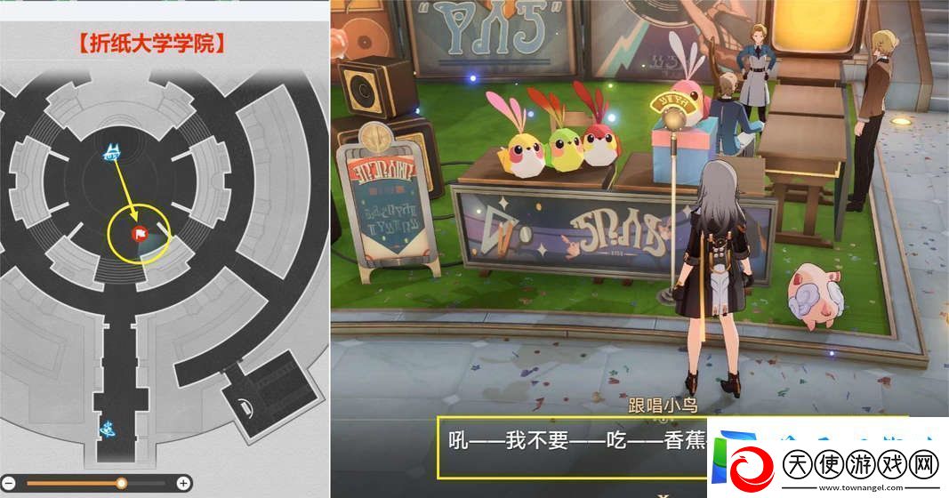 崩坏星穹铁道音律狩猎忍法帖怎么玩