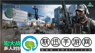 龙之信条黑暗觉醒攻略