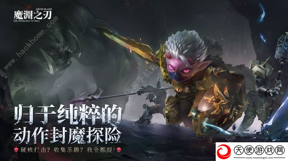 决战平安京大司命技能是什么