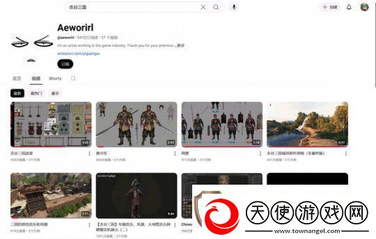 制作五年、众筹50w