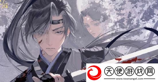 如鸢最新密探剪影曝光