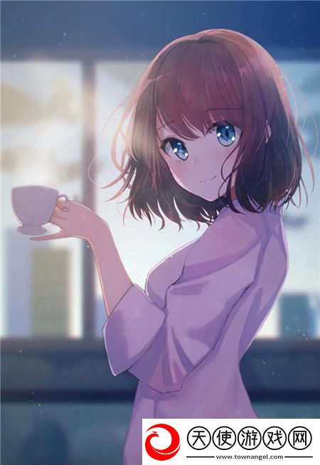 爽