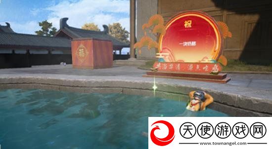 和平精英大唐西安玩法介绍