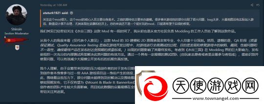 制作五年、众筹50w