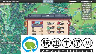 赛博朋克2077配置最高要求多少G
