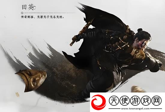 燕云十六声最强奇术推荐