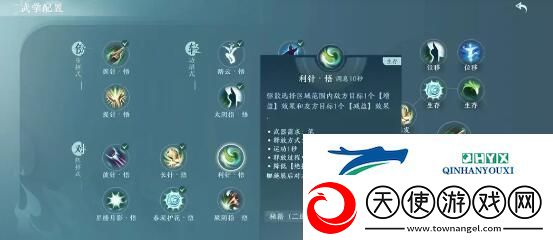 剑3无界pvp职业要如何选择