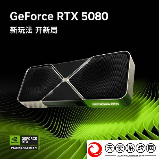 白嫖RTX