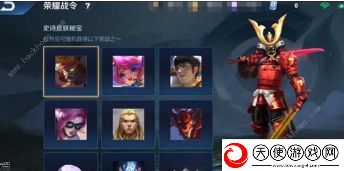 王者荣耀镜像战怎么玩