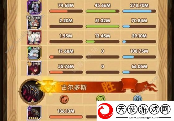 剑与远征囚时之界章鱼怎么过