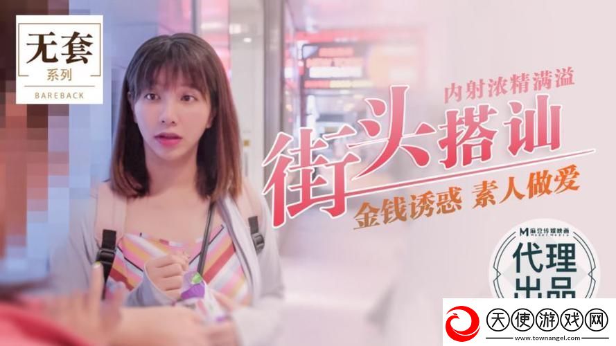 台湾吴梦梦最火的三部剧