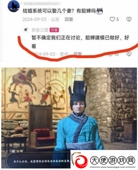 制作五年、众筹50w