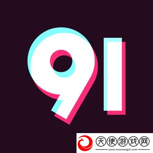 九幺抖音版