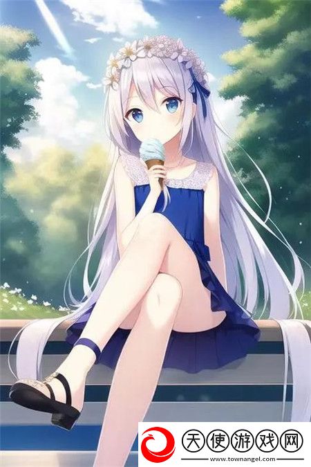 三年成全免费高清观看