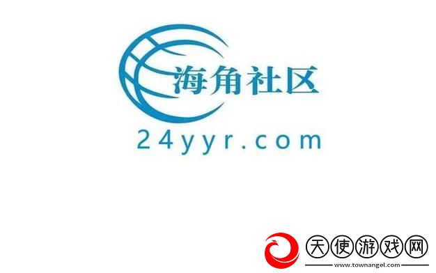 国产精品海角社区视频