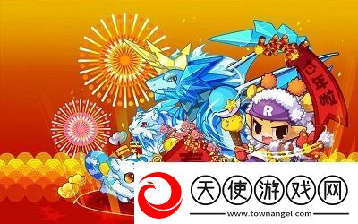 洛克王国漂浮宫殿有哪些宠物