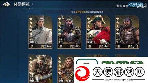打开“第二纪元”的世界启元