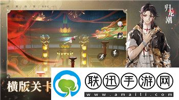 波西亚时光金吉尔能不能活