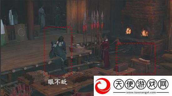 燕云十六声黄泉里在什么地方