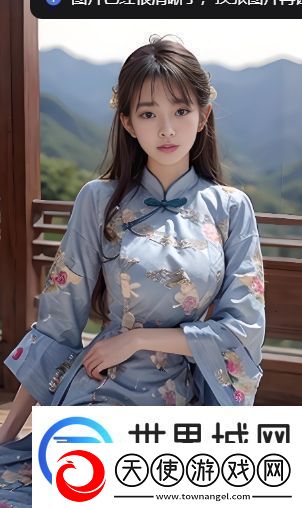 为什么揉碎