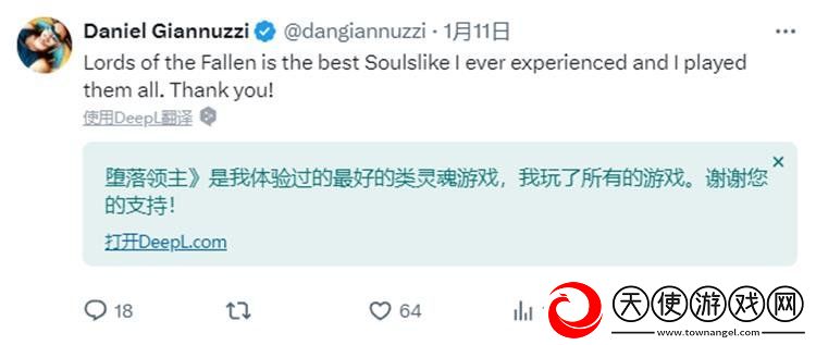 堕落之主开发商宣布续作不搞DEI
