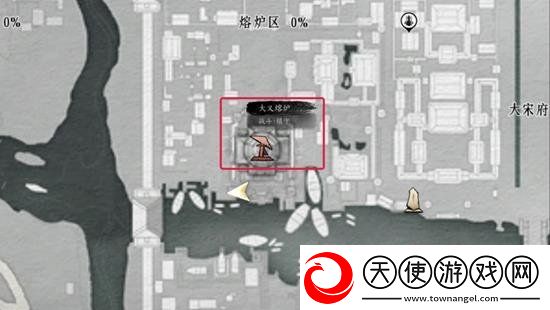 燕云十六声大义熔炉黑财神在什么地方