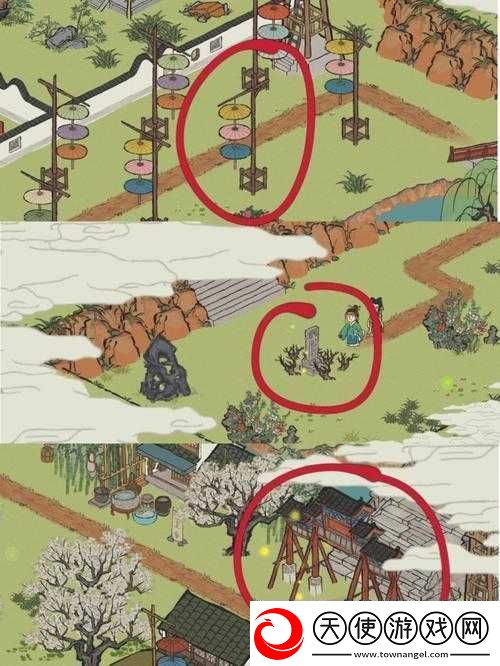 江南百景图杭州探险