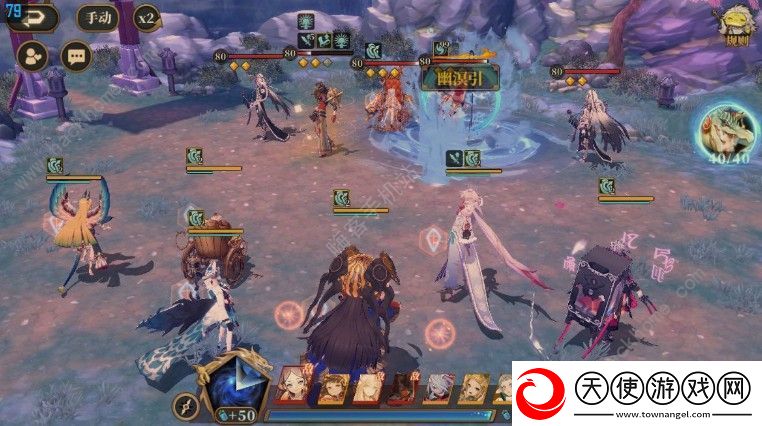 山海镜花神芝秘闻十怎么打