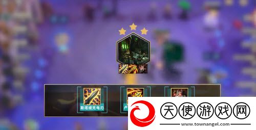 金铲铲之战双城之战炼金狼人阵容搭配攻略