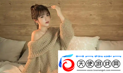 欧美做受❌❌❌高潮大瓜