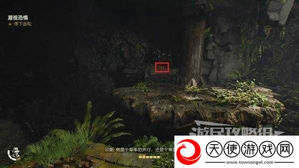 夺宝奇兵古老之圈凝视恐惧打开石棺
