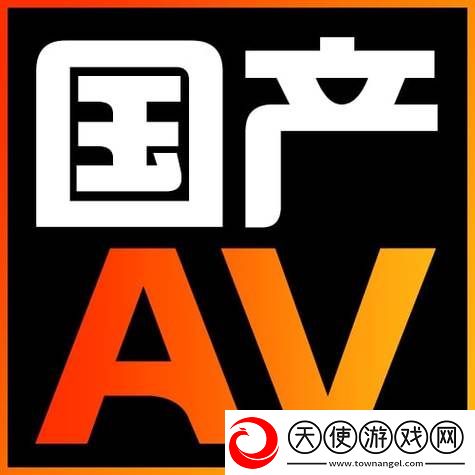 麻花星空传媒制作有限公司