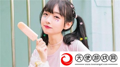 年轻漂亮的㥰子