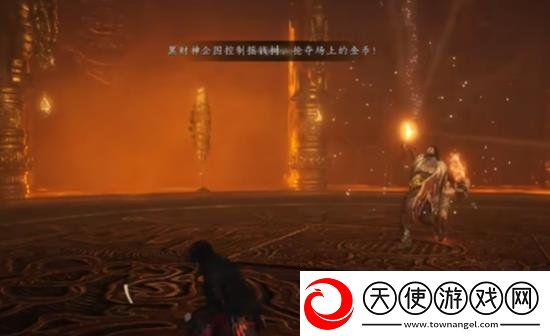燕云十六声大义熔炉黑财神在什么地方