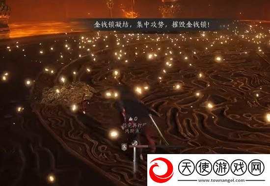 燕云十六声大义熔炉黑财神怎么打
