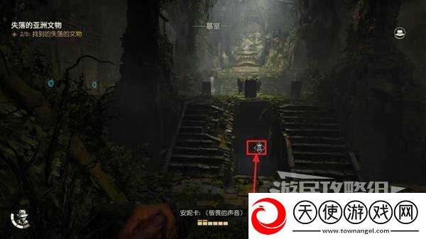 夺宝奇兵古老之圈凝视恐惧打开石棺