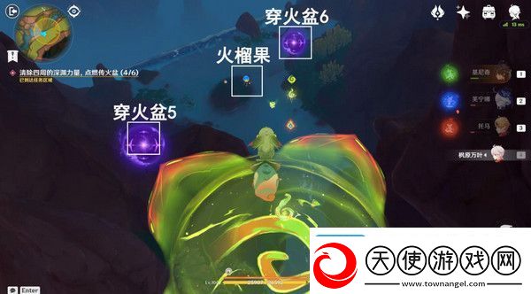 原神基尼奇的交易任务怎么接