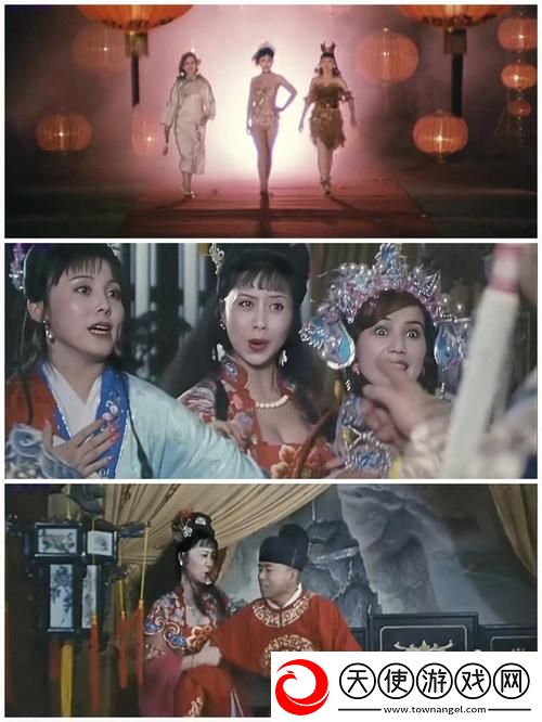 三女休夫高清完整版