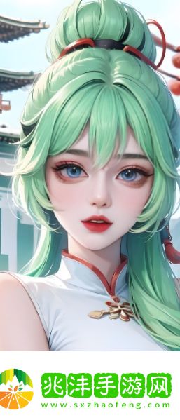 言教授的