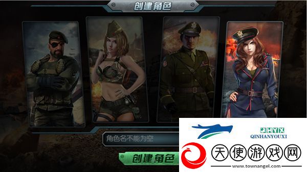 闪电突袭vivo版app下载