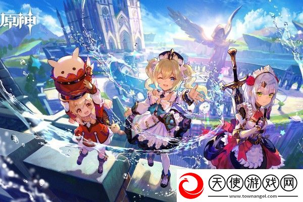 原神红与黑任务攻略