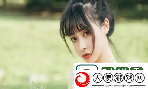 好看的韩国三色电费