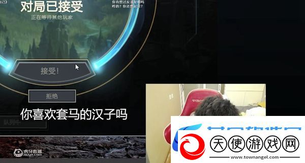拦个女的折磨梗的意思、含义、出处介绍
