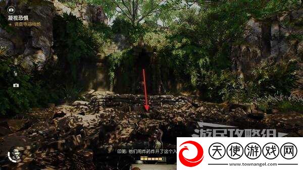 夺宝奇兵古老之圈凝视恐惧打开石棺