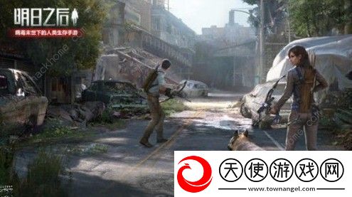 明日之后圣罗纳市探索宝箱大全